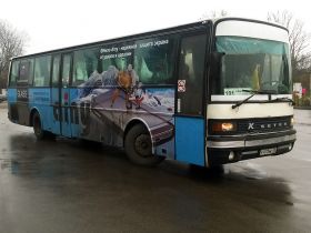 Реклама на автобусе