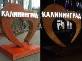 рекламная конструкция Калининград